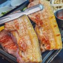 정도애월해안도로본점: 바다를 품은 애월흑돼지맛집 후기