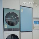 가비키즈풀빌라 이미지