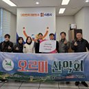 매화동 행정복지센터 이미지