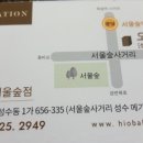 오발탄 이미지