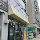 빛나요네일 이미지