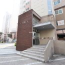 목동아파트부동산공인중개사사무소 이미지