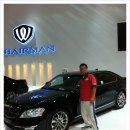 국제광택 이미지