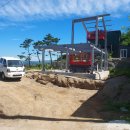 강화도펜션 AND 이미지