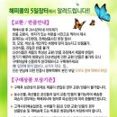 필봉식품