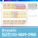 한국기계유통단지 이미지