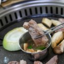 참맛나흑돼지 이미지