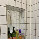 삼화여인숙 이미지