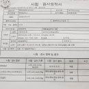 동곡농장 이미지