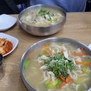 파파스닭칼국수 이미지