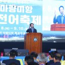 미항 이미지