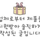 무궁화반점강서점 이미지