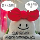 나를 만나는 글쓰기 이미지