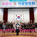 시민문화여성회관 이미지