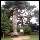 이락사 이미지