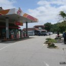 동진주유소 이미지