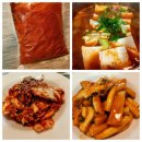 정선아 영농조합법인 햇고춧가루 류수영의 겉절이 김치찌개 떡볶이 만들기 보관방법