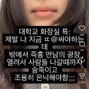 햄들다