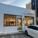 뢰임안경 | 제주 가성비 좋은 블루라이트 차단 안경 구입후기 (뢰임안경)