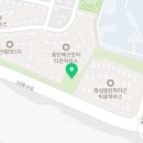반송 탄요유적공원 탄요지 이미지