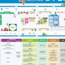 노원-현장-1365 이미지