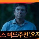 세탁이야기 이미지