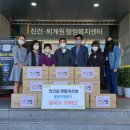 온정국수 이미지