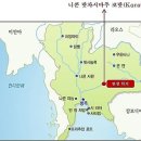 대한플랜트엔지니어링 이미지