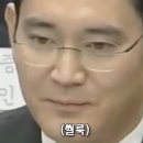 대완