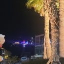 욕지별장 이미지