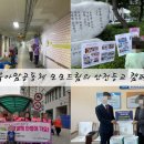 부산진여자고등학교 이미지