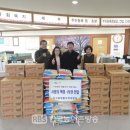 온고을재활의학과병원 이미지