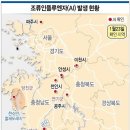 박영석농장 이미지