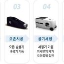 행복한시공