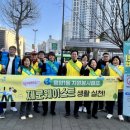 탄소중립실천 제로웨이스트 이미지