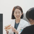 치과 이미지