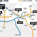 간선-1 이미지