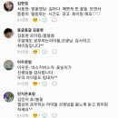 송탄드림학원