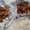 주식회사 월드식자재마트 | 진짜 바삭한 닭강정 오산 닭강정 맛집 월드식자재마트 오산점