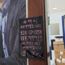 안보이면 안경원가975 잘보여요 네이버블로그