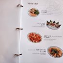 자딘콴 네이버블로그