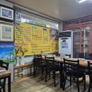 제1능이버섯 생국수 이미지