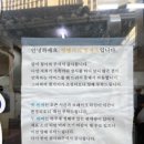 형제옥 이미지