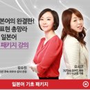 센세PC 이미지
