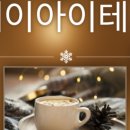 제이아이주 이미지