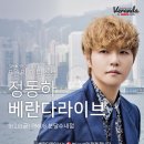 달콤커피