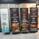 2호선 센텀시티역 4번출구 | [부산/해운대] &#39;홉스피제리아&#39; 해운대파스타맛집에서 반반피자와 해물토마토파스타 먹고 온 솔직후기
