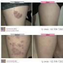 고운누리한의원 이미지