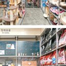 펫가든 이미지