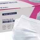 학성상회 이미지